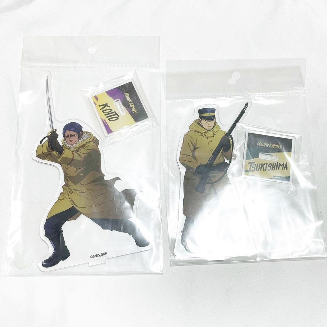 Amazon.co.jp: 鯉登音之進 月島基 ゴールデンカムイ アクリル